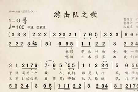 返乡兄弟里面的歌曲叫什么