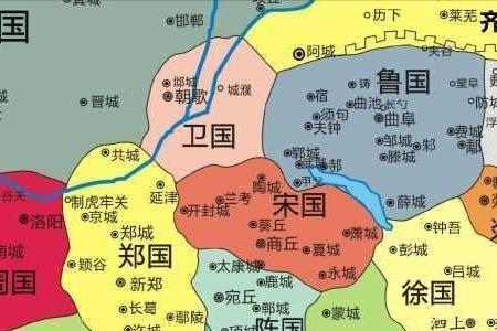 古代的七国属于今哪些地方