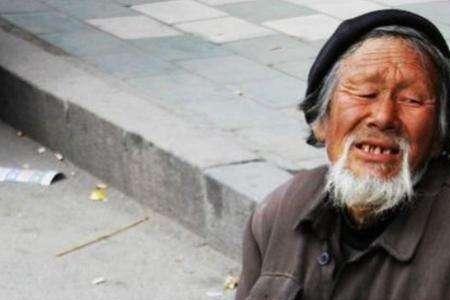 乞丐职业的高端称呼