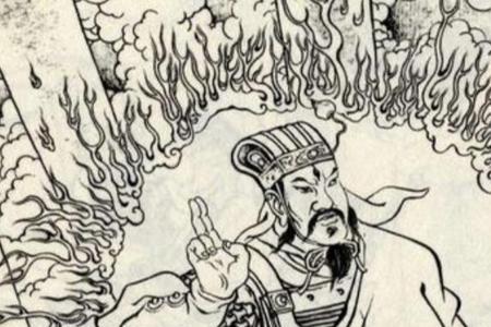 闻仲死后封的是什么神