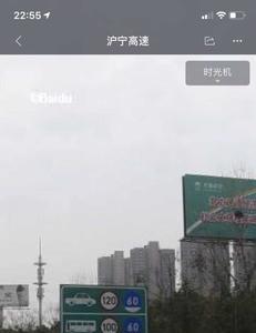 三石纯高速路最快速度高速模式
