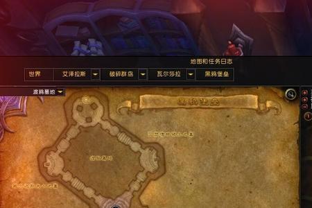 魔兽世界 英雄纹章后期有什么用