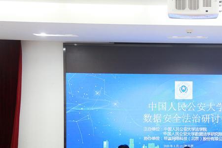 赵鸿程刘宇是师徒吗