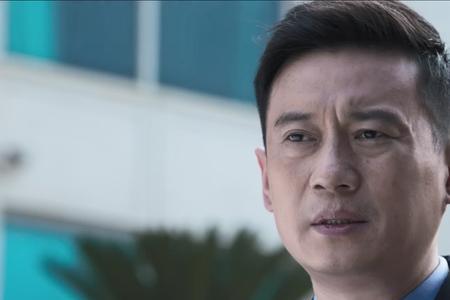罚罪12集谁在偷听