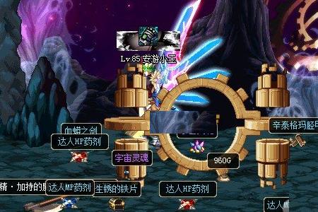 dnf灵魂之塔武器灵魂有什么用