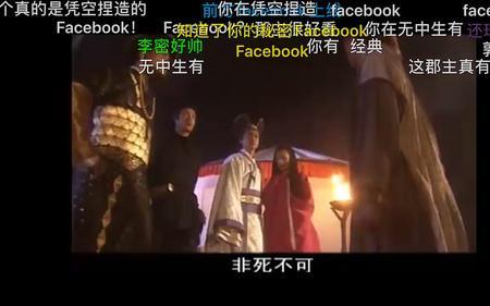 少年包青天杨开是谁的儿子