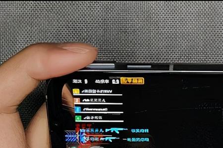 影刃肩键什么用
