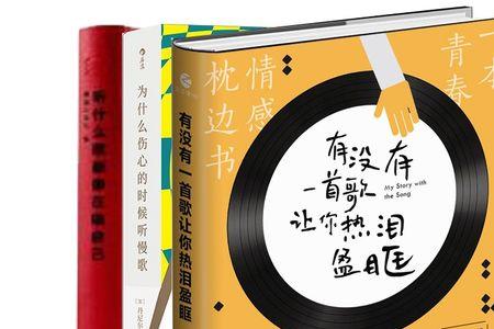 meyou什么时候出的