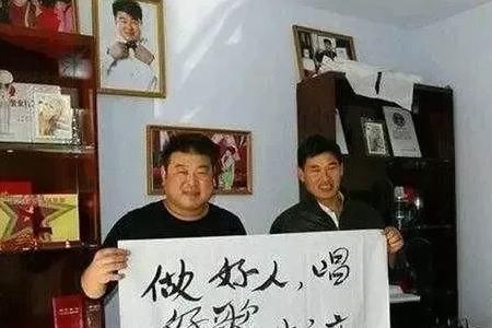 同心兄弟吃饭跑单是第几集