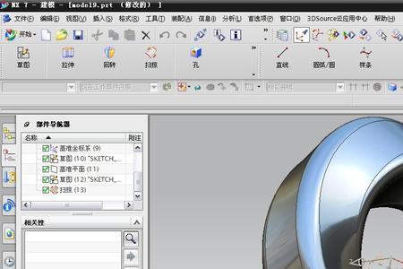 cc建模出现扭曲怎么办