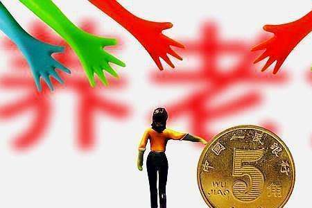 武汉补发中人退休金吗
