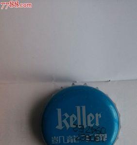 啤酒盖做风火轮穿线过程