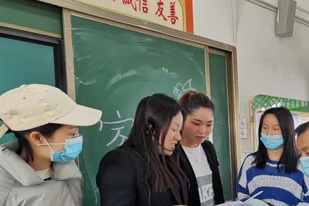 教师为什么要交流到其他学校