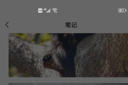 两张图片怎么拼在一起