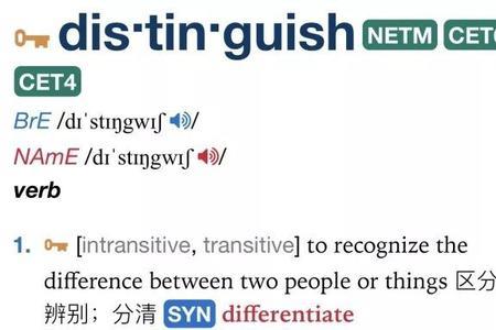 uni是前缀还是词根