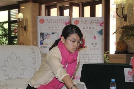 围棋女棋手一览