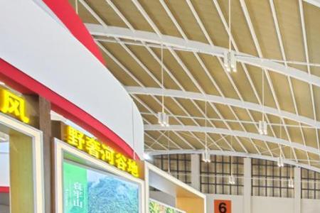 2022昆明旅交会闭幕时间