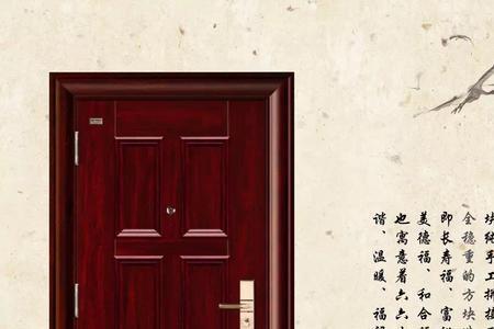 步阳门怎么鉴别真伪