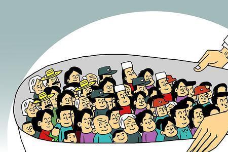 农村二女户还需要交医疗保险吗