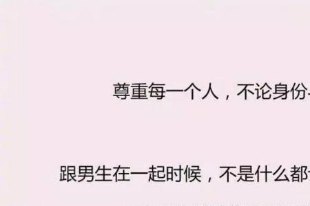 男人为什么永远都像个孩子