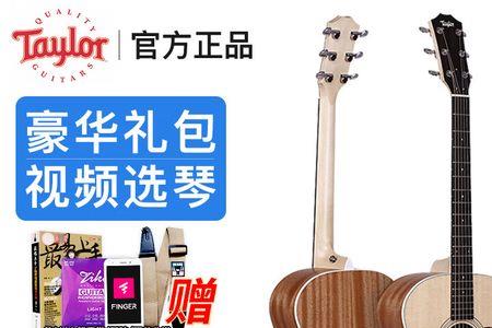 tuc700和云杉单板哪个好