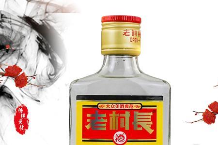 幸福小酒靠谱吗