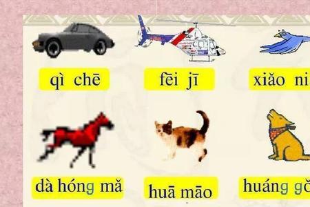 technological是四个音节吗