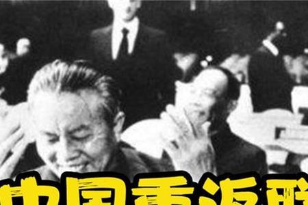 一票否决权什么时候不能用