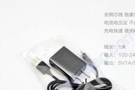 拉卡能电池质量怎么样