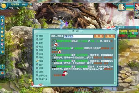 神武破力式是什么