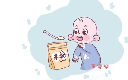 宝宝米粉第三次吃几口