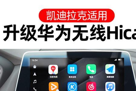 带cl的成语