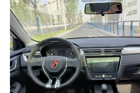 荣威i5钻石版钥匙隐藏功能