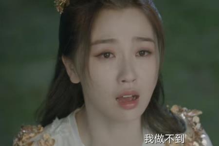 苍兰诀宋昊是好人还是坏人