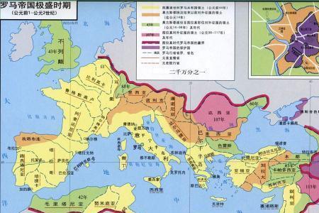 斯巴达克斯和罗马的时间线