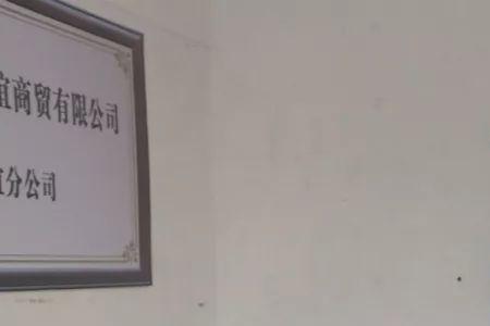 广东陆丰女孩可以娶吗