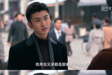 乔楚生路垚为什么分开了