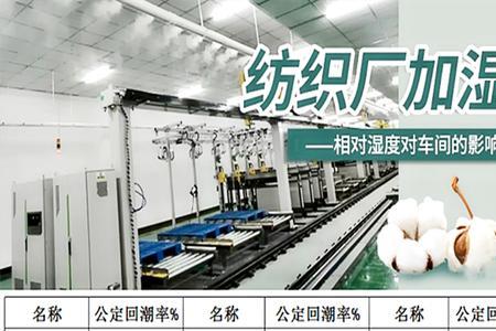 梳棉棉结多怎样减少
