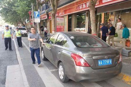 昆明随手拍违章有奖励吗