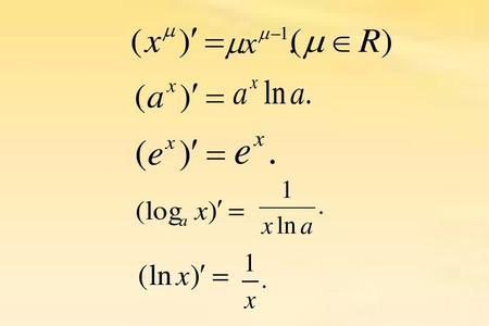 高等数学e的负一次方等于多少