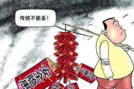 烟花引起火灾需要多久