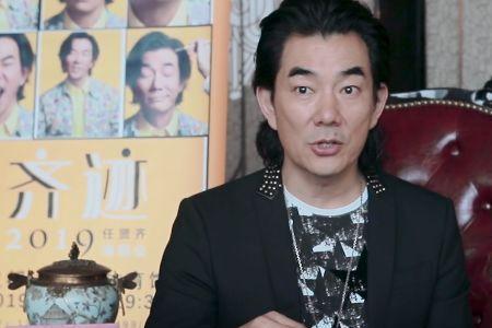 任贤齐在路上播放量