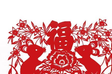 二鼠闹春是什么意愚