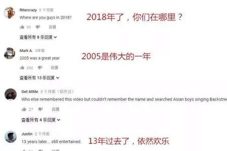男生发句号怎么回复他