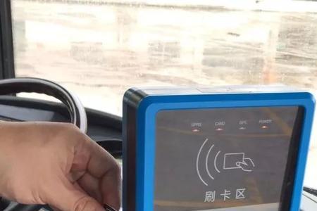 手机公交车刷卡可以刷两次吗