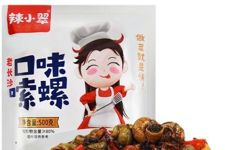 乡味小翠是哪里人