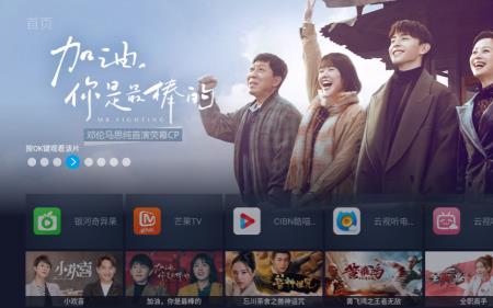 芒果tv 怎么没有4k