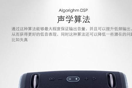 战鼓3代属于什么档次