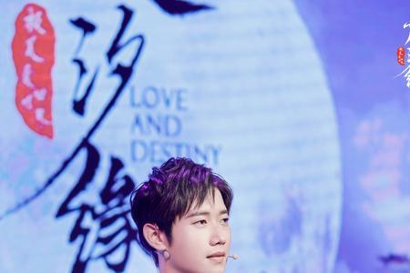 李嘉铭淄博哪里人