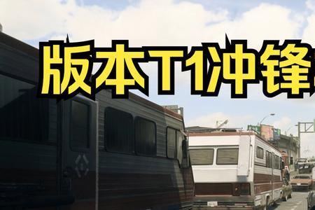 cod19dmz里有什么枪